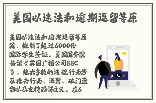 海角社区最新AV